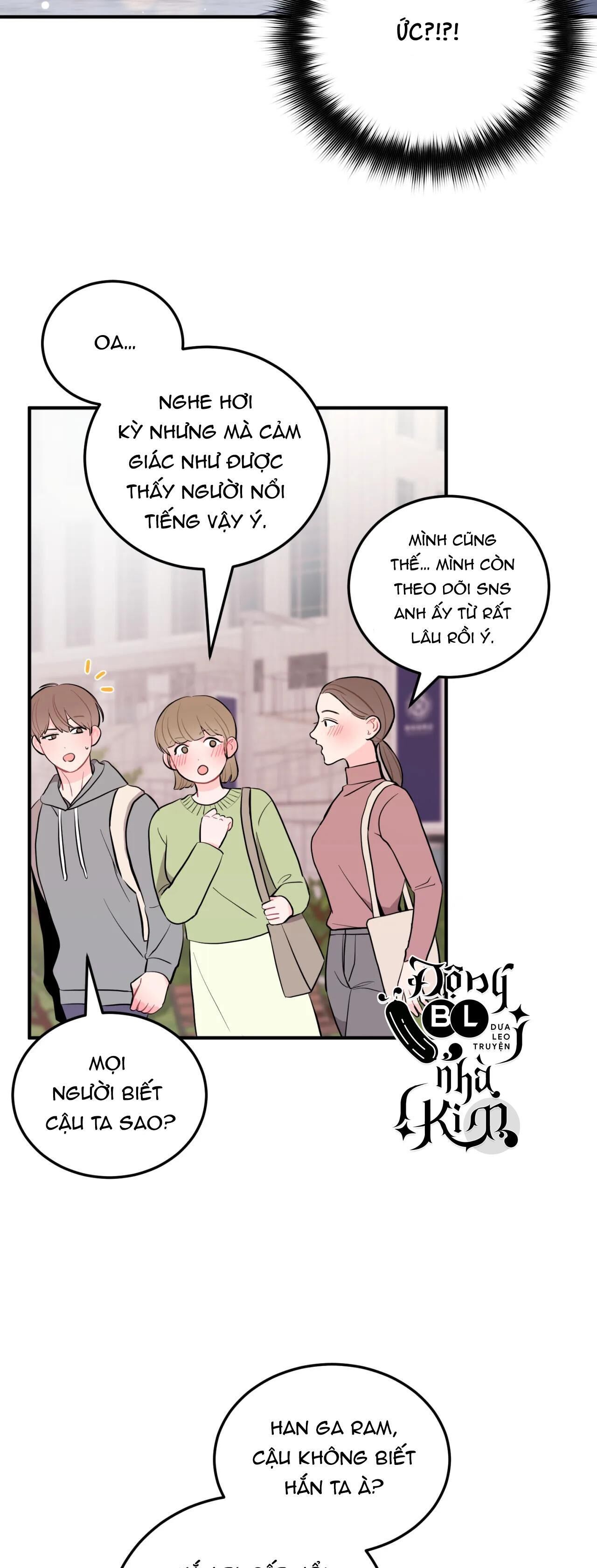 khoảng cách vượt qua giới hạn Chapter 13 - Trang 1