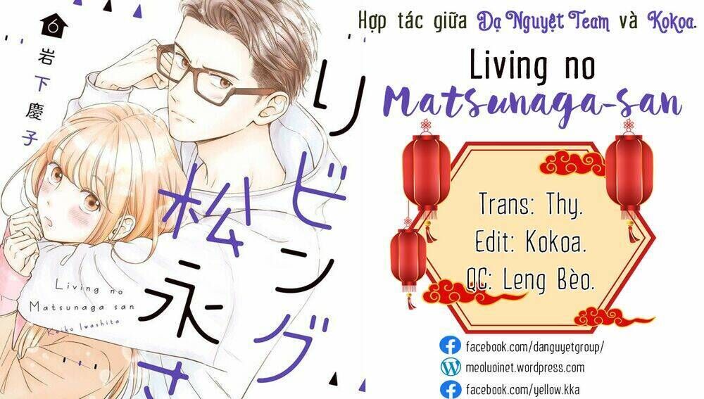 Living no Matsunaga-san Chapter 21 - Trang 2