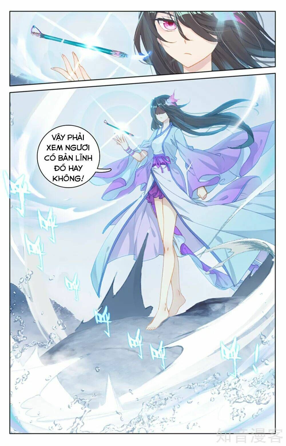 nguyên tôn chapter 177 - Trang 2