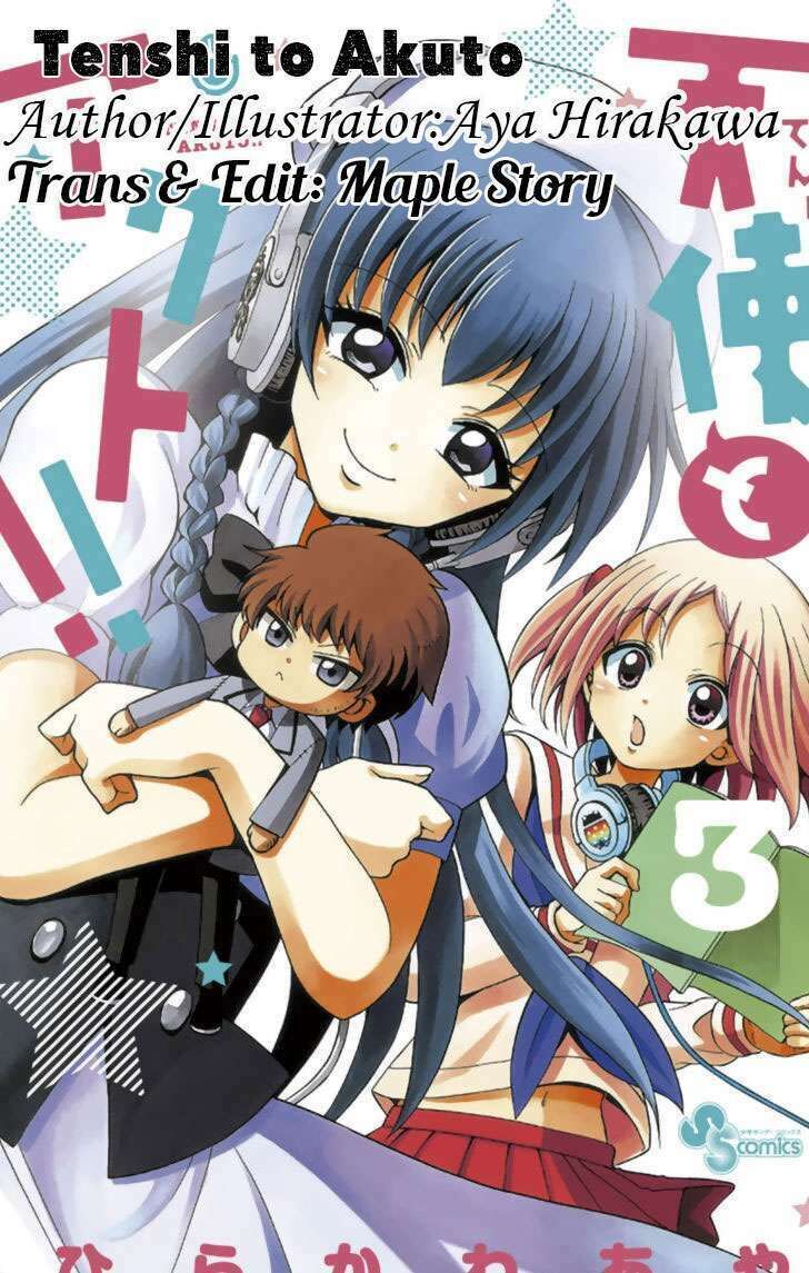 Tenshi To Akuto Chapter 42 - Next Chapter 43