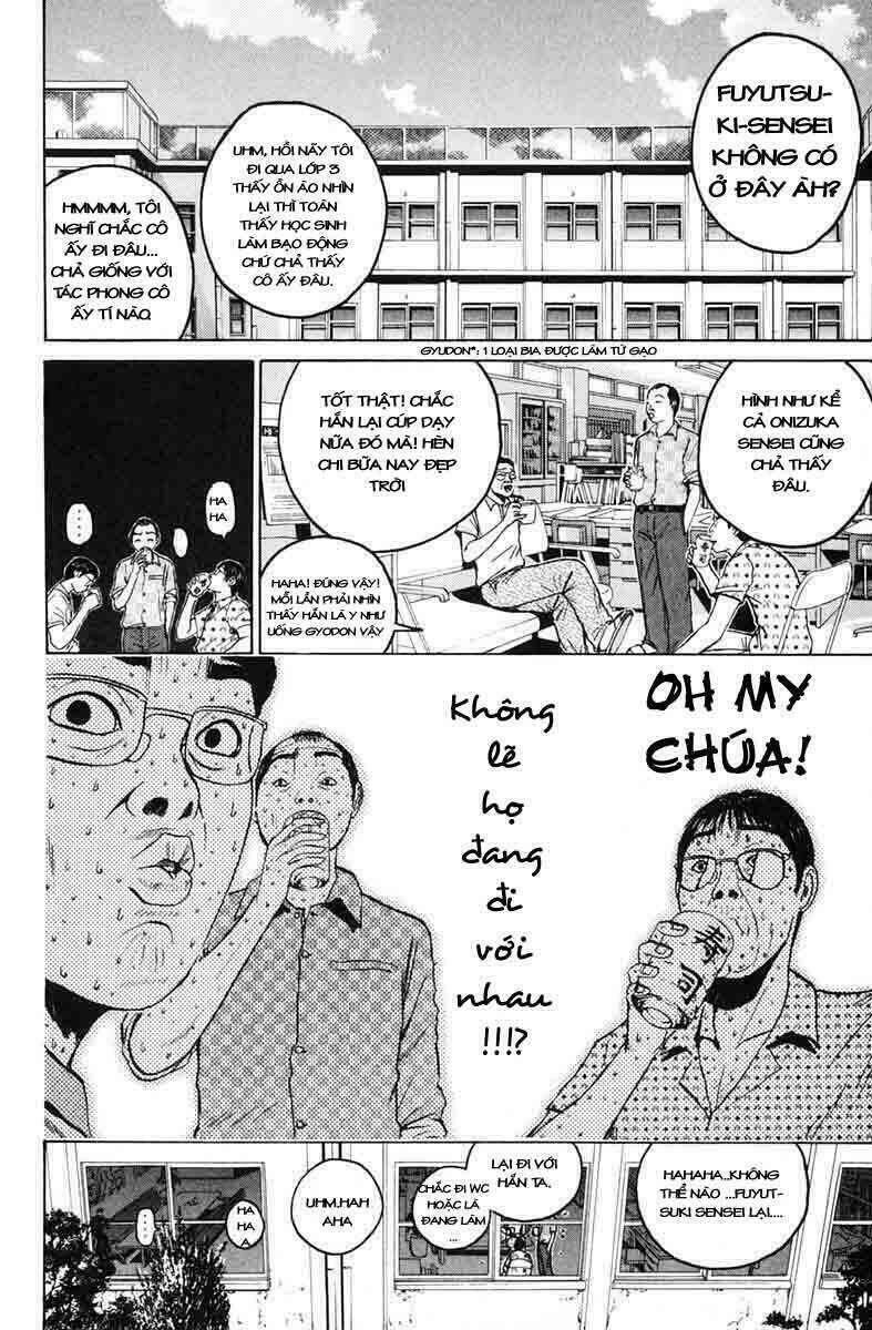 gto - great teacher onizuka chapter 71 - Next chapter 72