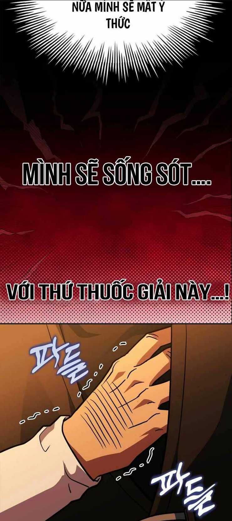 hoàng tử bán thuốc chương 12 - Next chương 13