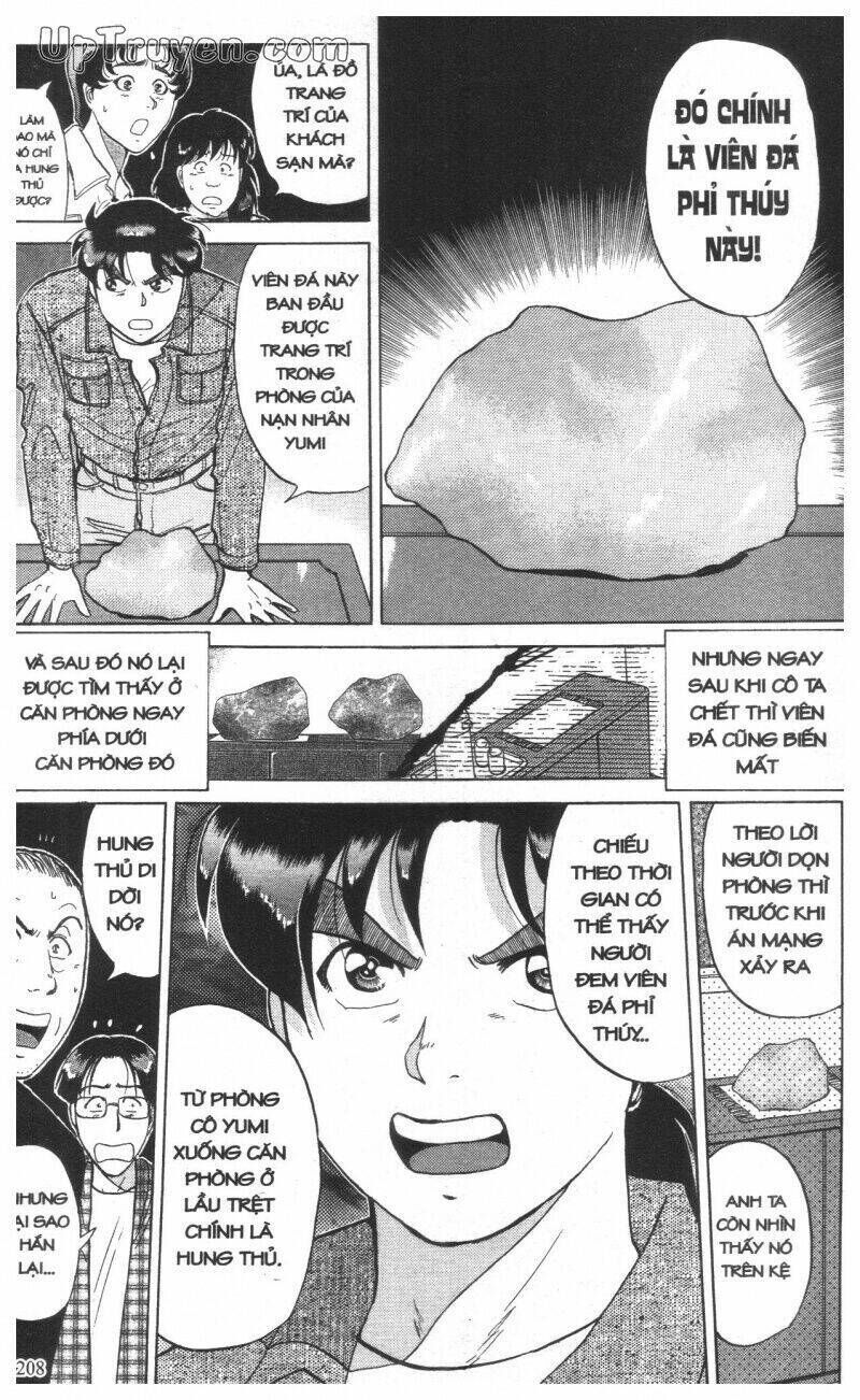 Thám Tử Kindaichi (Special Edition) Chapter 15 - Trang 2