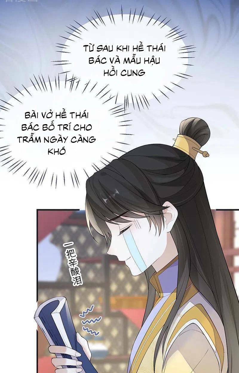 thái hậu quân hạ thần chapter 180 - Next 