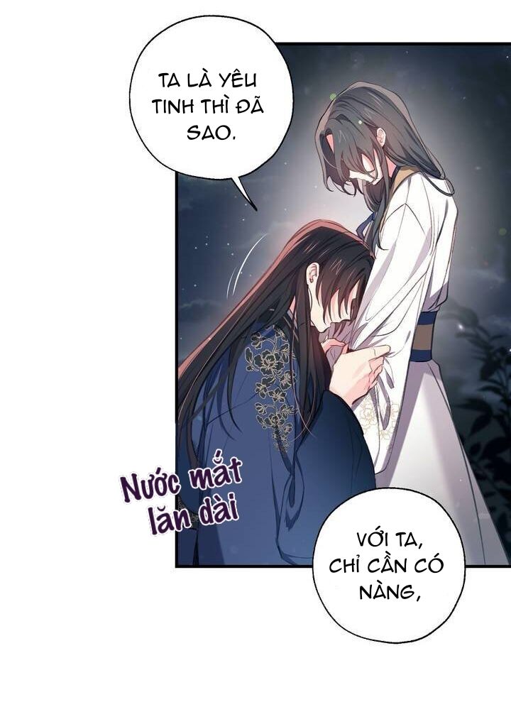 Nàng Sơn Ca Yêu Kiều Của Yêu Tinh ( End ) Chapter 33 - Next Chapter 34