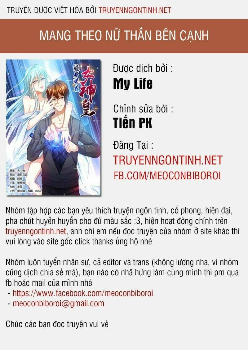 mang theo nữ thần bên cạnh chương 13 - Trang 2