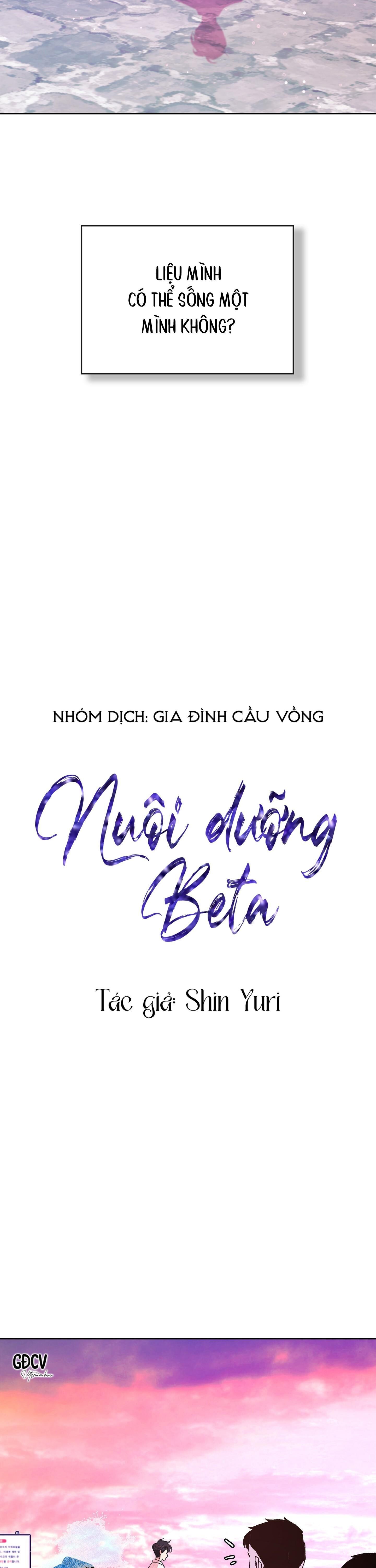 nuôi dưỡng beta Chapter 8 - Trang 1