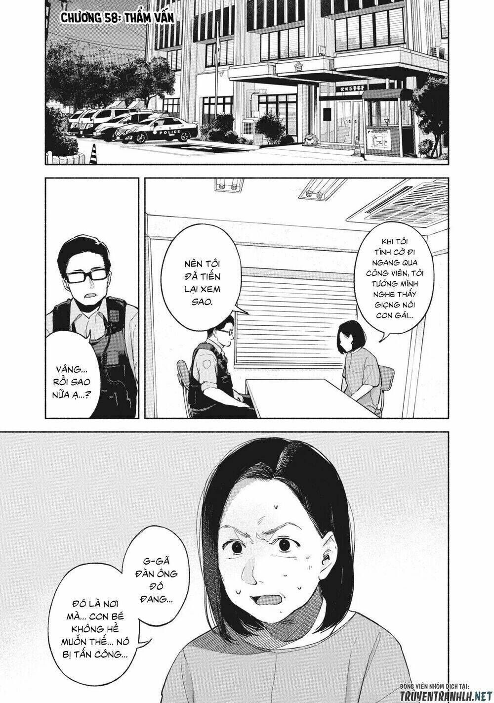 my daughter's friend chapter 50 - Trang 2