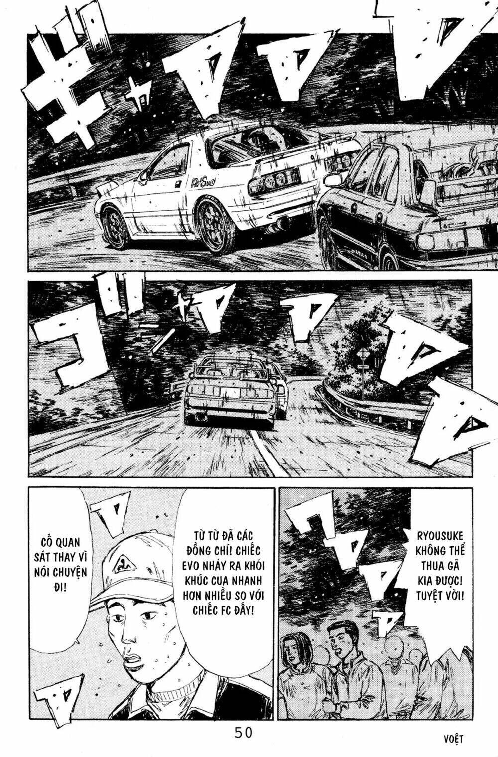 initial d chapter 112: - nước đi tinh tế ở 350 mã lực - Trang 2