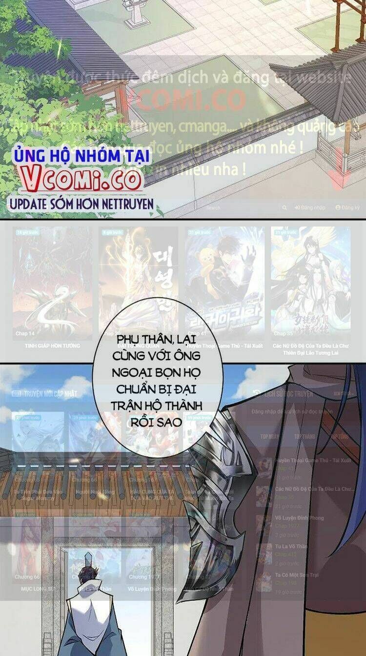 nghịch thiên tà thần chapter 526 - Trang 2