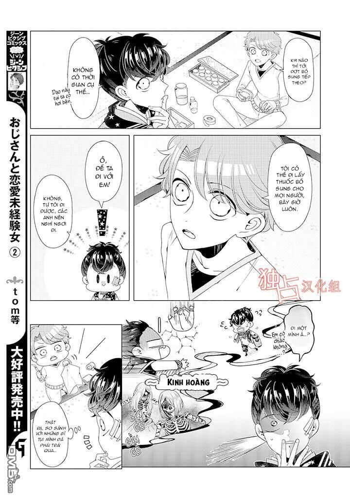 Lạc Vào Thế Giới Otome Chapter 9 - Trang 2