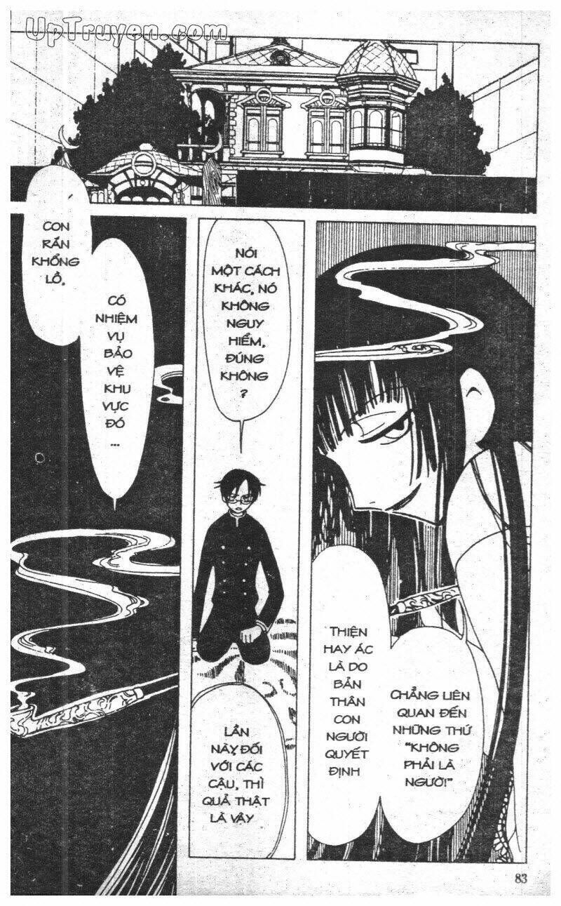 xxxHoLic - Hành Trình Bí Ẩn Chapter 3 - Trang 2