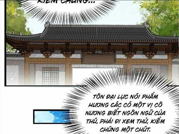 Công Tử Biệt Tú! Chapter 1 - Next Chapter 2