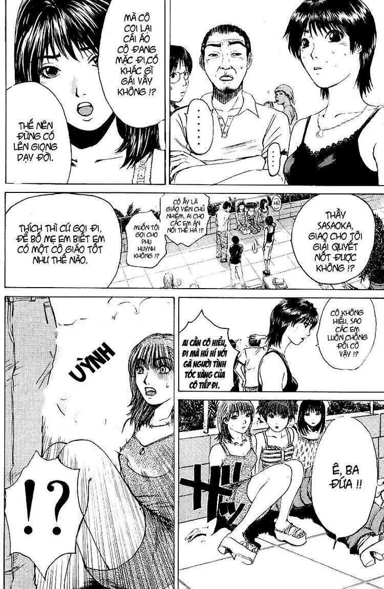 gto - great teacher onizuka chapter 106 - Next chapter 107