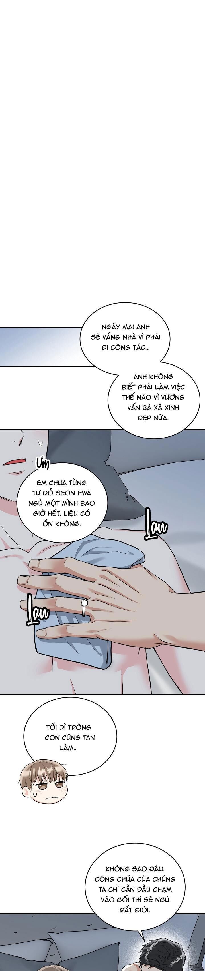 hang hổ Chapter 46 Ngoại truyện 1 - Trang 1