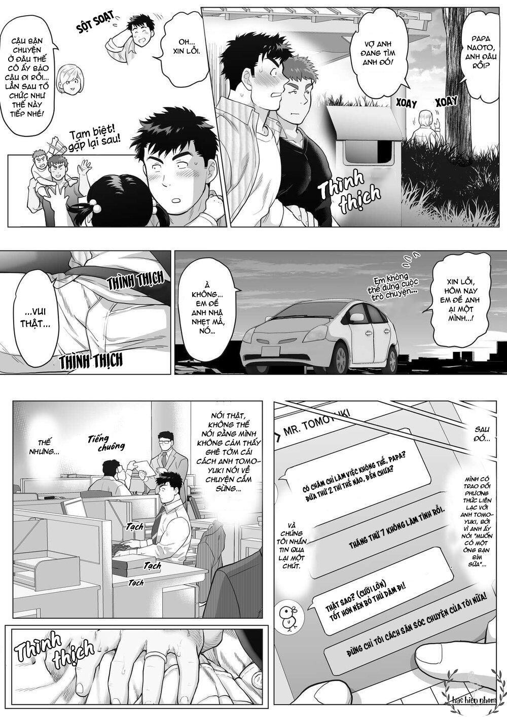 papa naoto và papa tomoyuki Chapter 1 - Trang 2