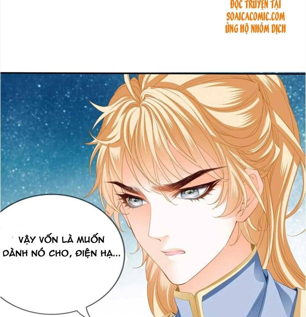 bổn vương muốn ngươi chapter 85 - Next chapter 86