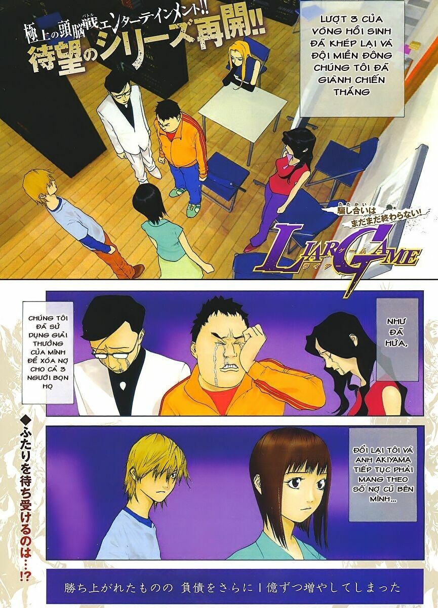 Liar Game Chapter 84 - Trang 2