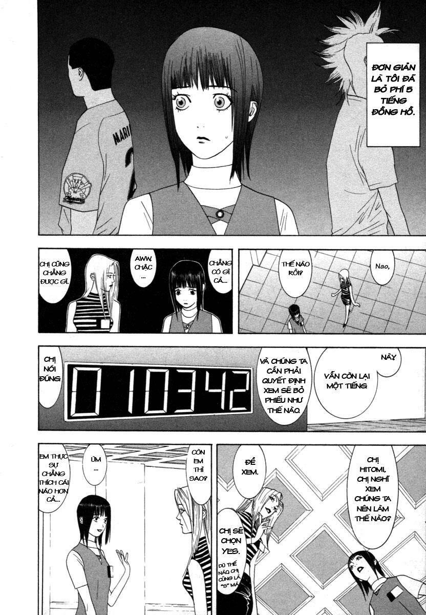 Liar Game Chapter 12 - Trang 2