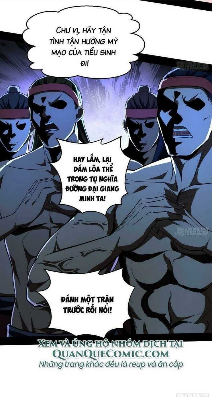 ta là tà đế chapter 76 - Next chapter 77