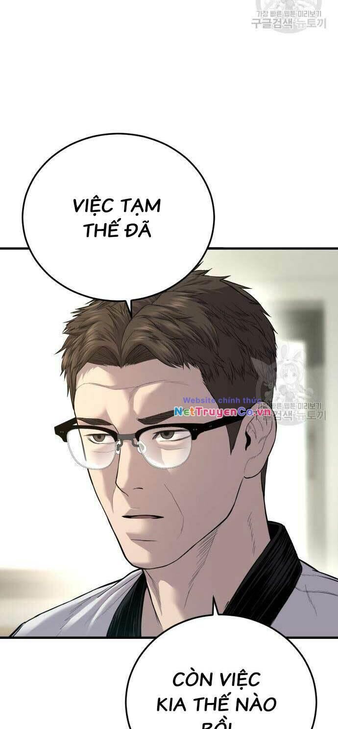 bố tôi là đặc vụ chapter 87 - Trang 2