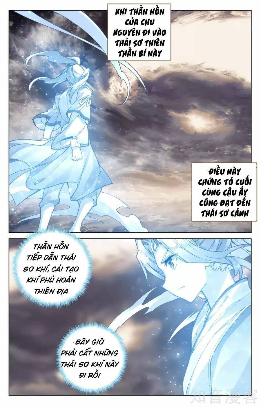 nguyên tôn chapter 130 - Trang 2