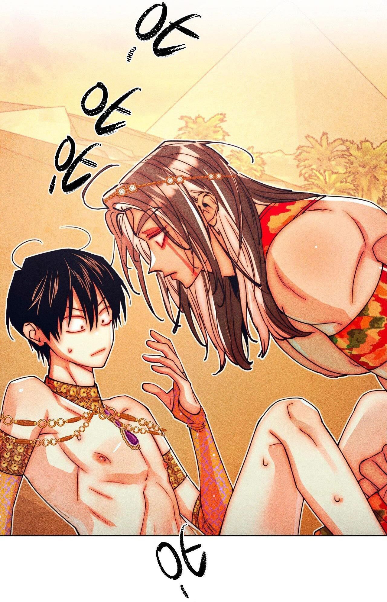 (cbunu) làm vị cứu tinh thật dễ dàng Chapter 91 - Trang 1