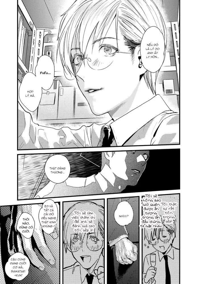 oneshot vicera comics house Chapter 86 - Trang 1