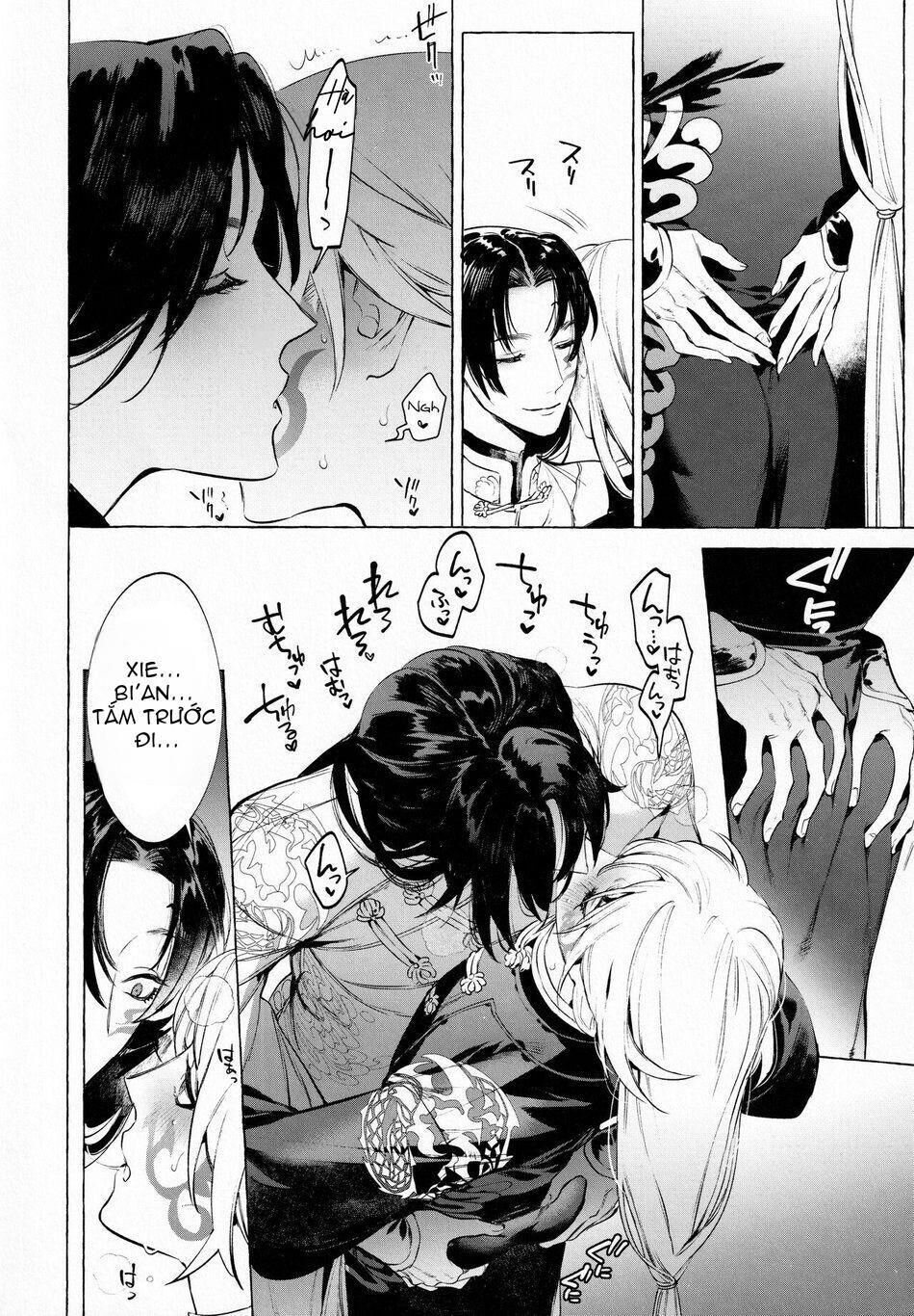 nơi husbando của bạn bị đụ ná thở Chapter 55 Wujiu - Trang 1