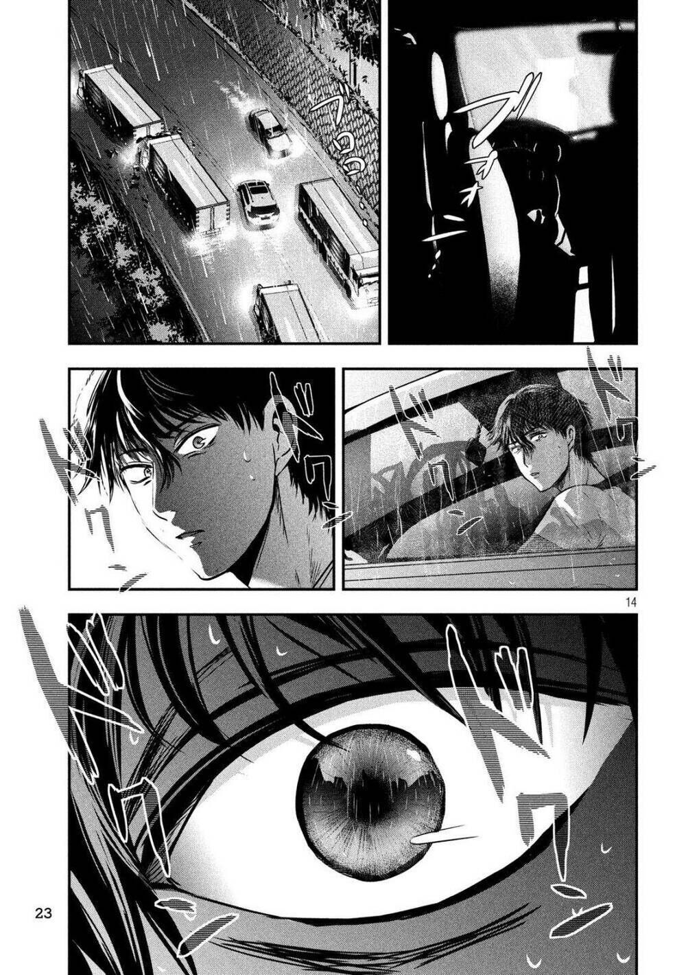 yukionna to kani wo kuu chapter 17 - Trang 2