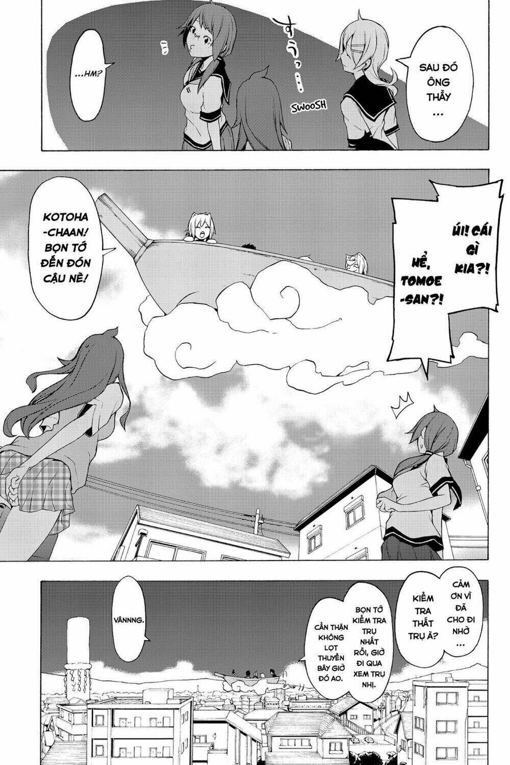 yozakura quartet chapter 75: mùa hè đang đến (phần 1) - Trang 2