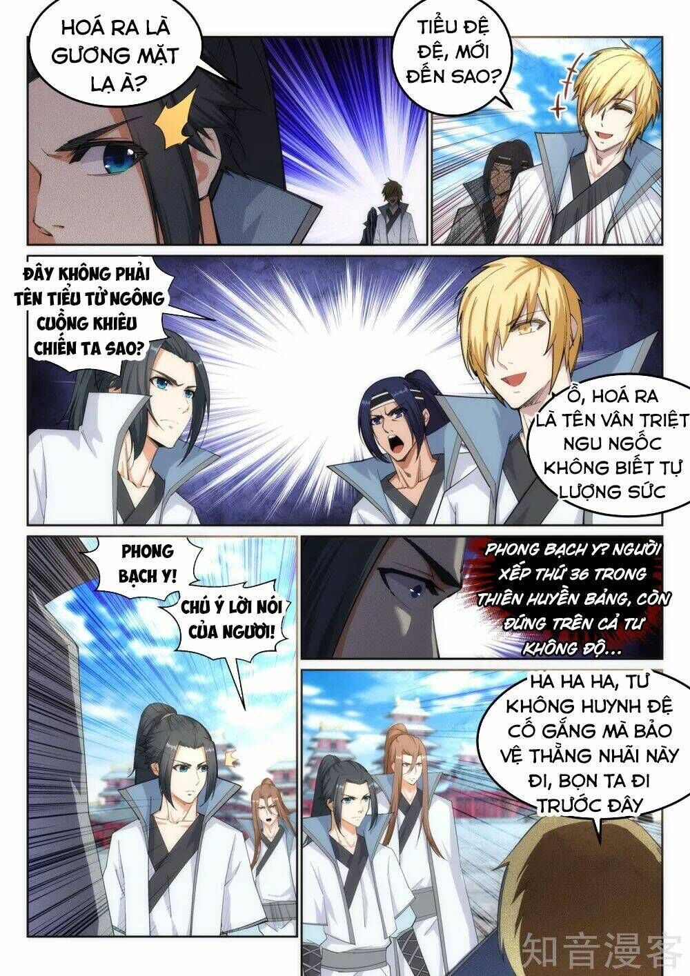 nghịch thiên tà thần chapter 109 - Next chapter 109