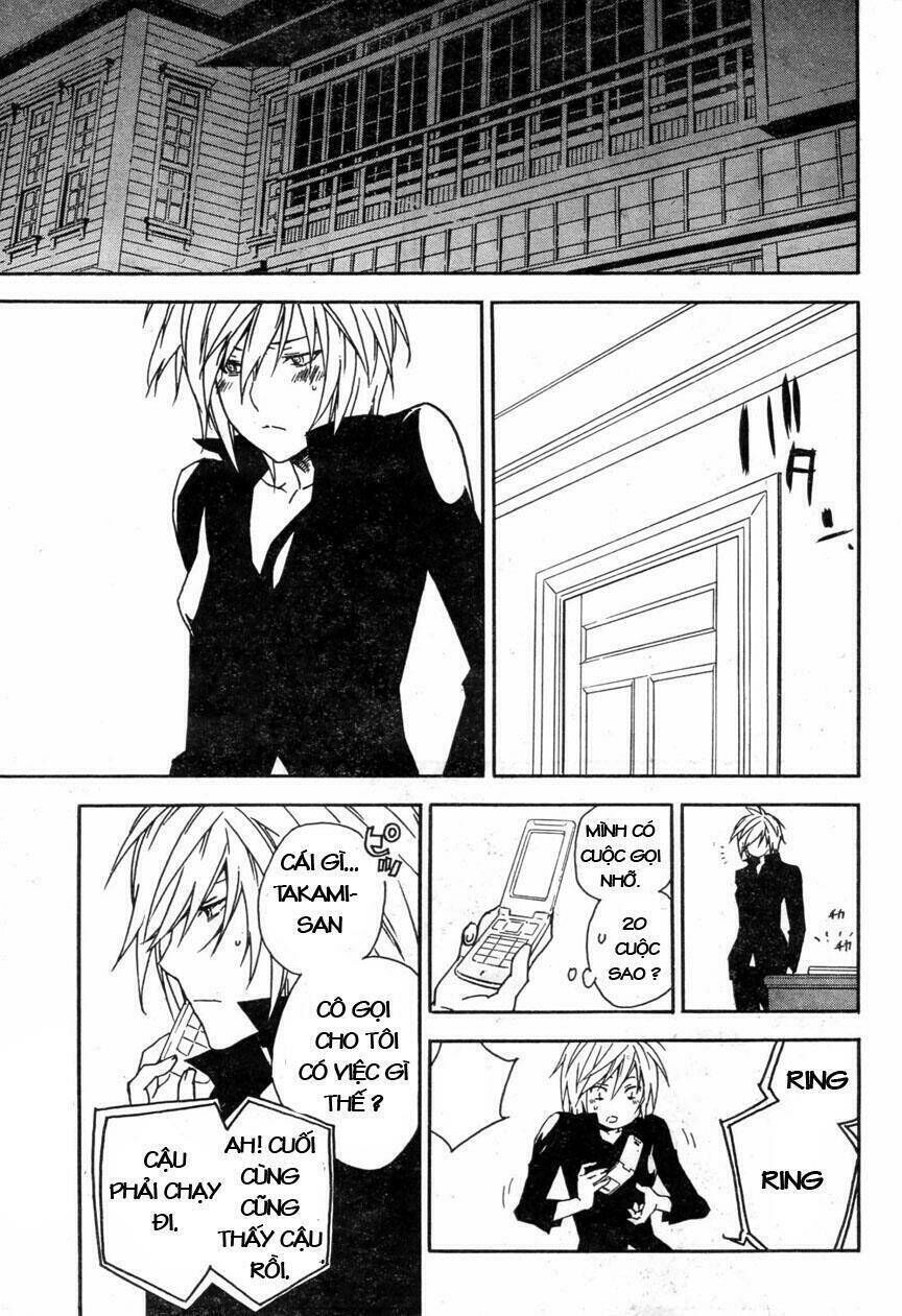 Sekirei Chapter 59 - Trang 2