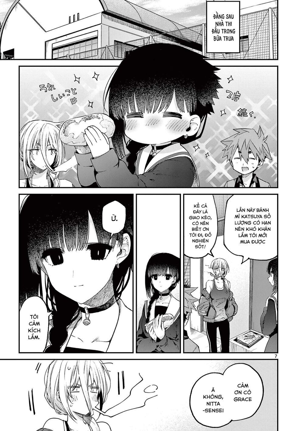 kimi wa meido-sama chapter 21 - Next chapter 22