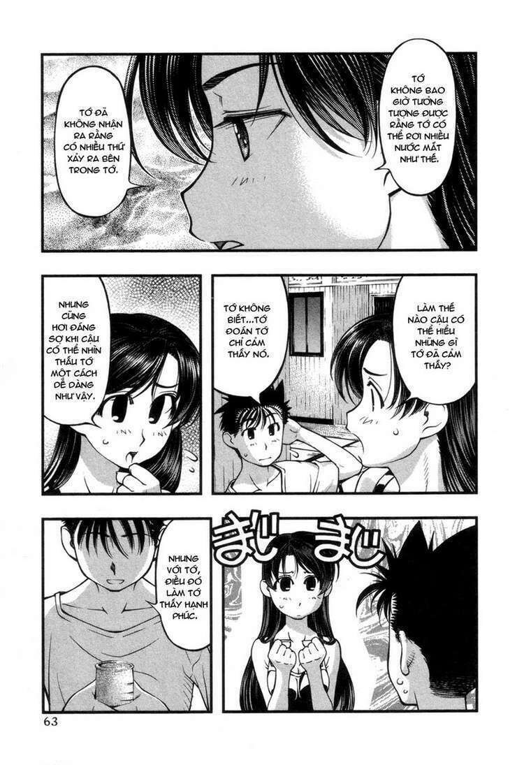 Umi no Misaki Chapter 55 - Next Chapter 56