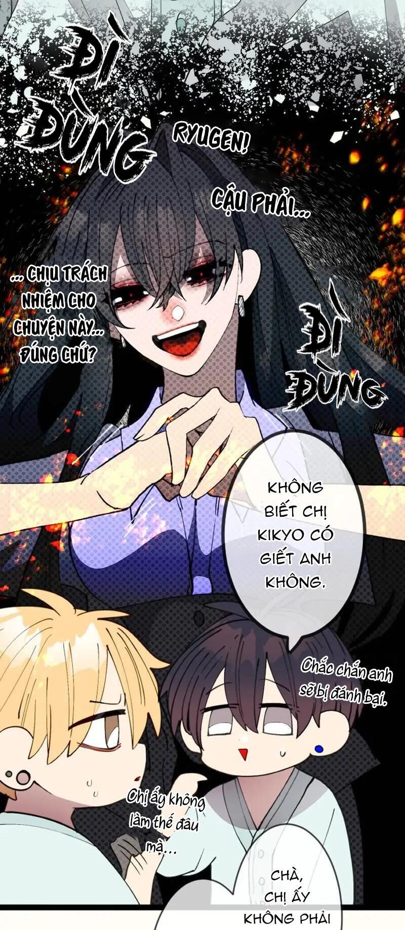 kẻ theo dõi biến thái của tôi Chapter 110 - Trang 2