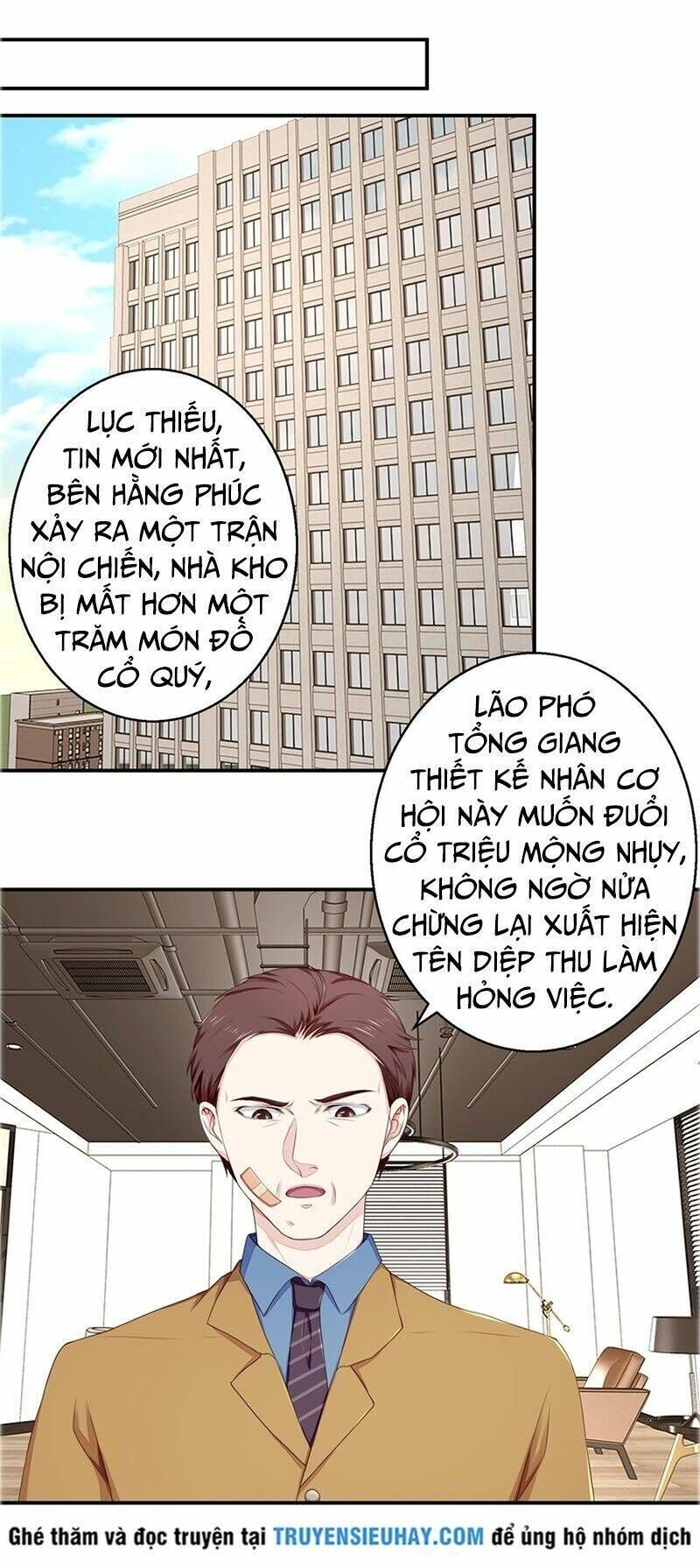 chung cực thấu thị nhãn chapter 58 - Trang 2