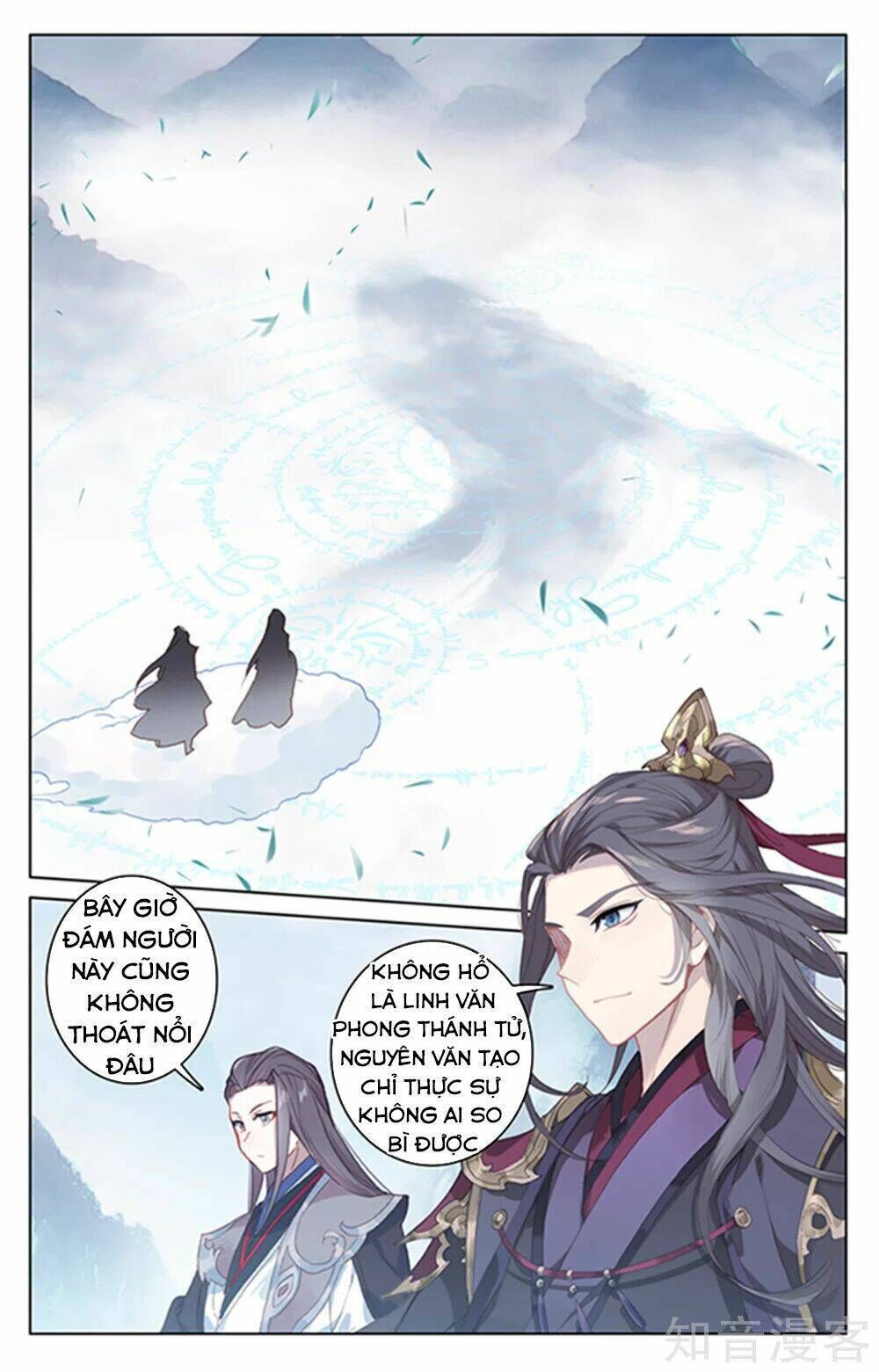 nguyên tôn chapter 179 - Trang 2