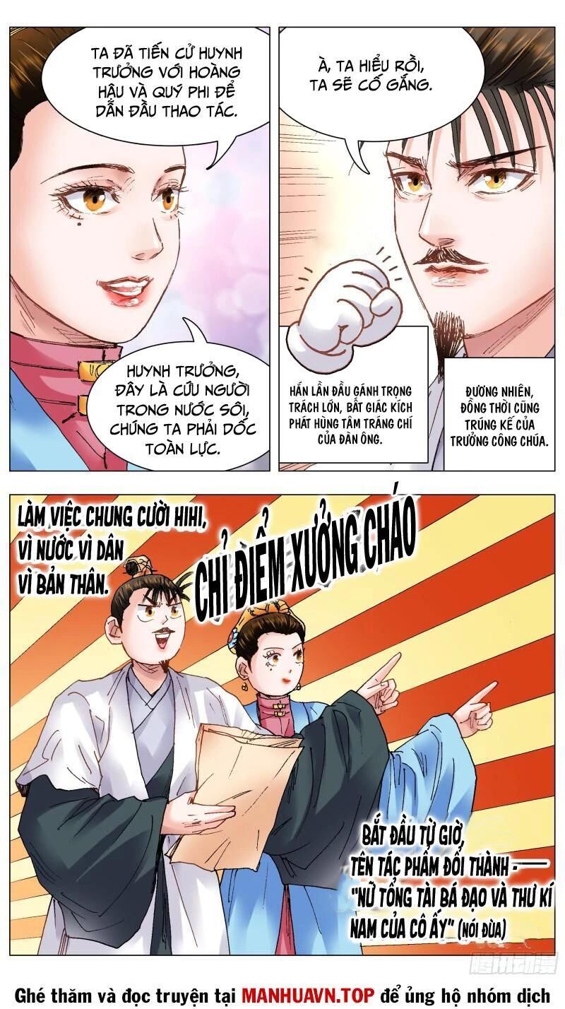 tiêu các lão chapter 128 - Trang 1