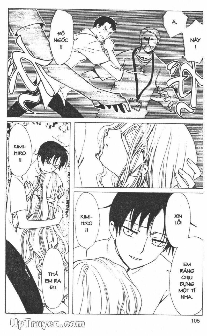 xxxHoLic - Hành Trình Bí Ẩn Chapter 13 - Trang 2