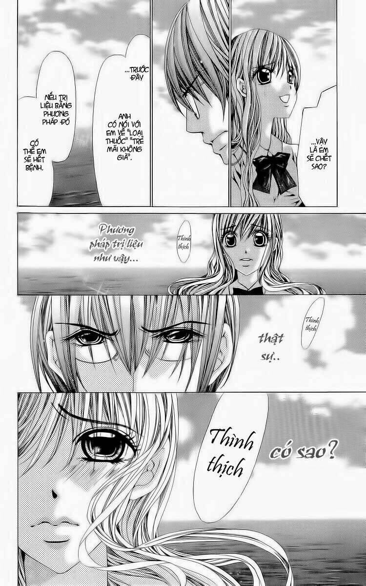 Nemuri Hime - Yume miru youni Koishiteru Chapter 4 - Next Chapter 5