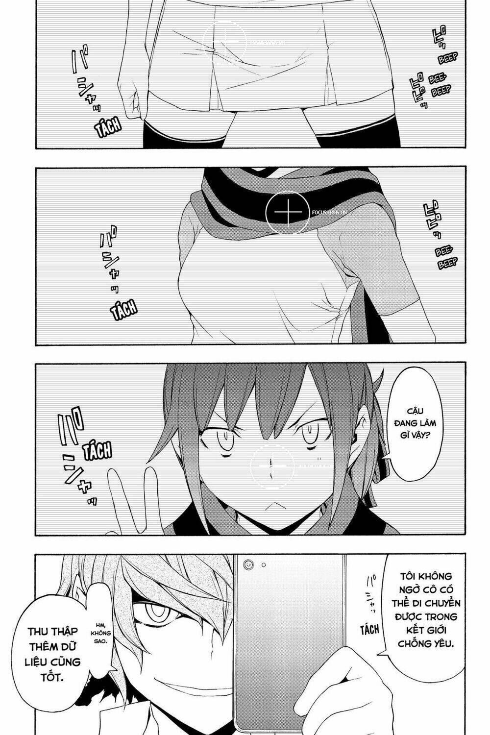 yozakura quartet chapter 71: câu chuyện của quỷ (phần 3) - Trang 2