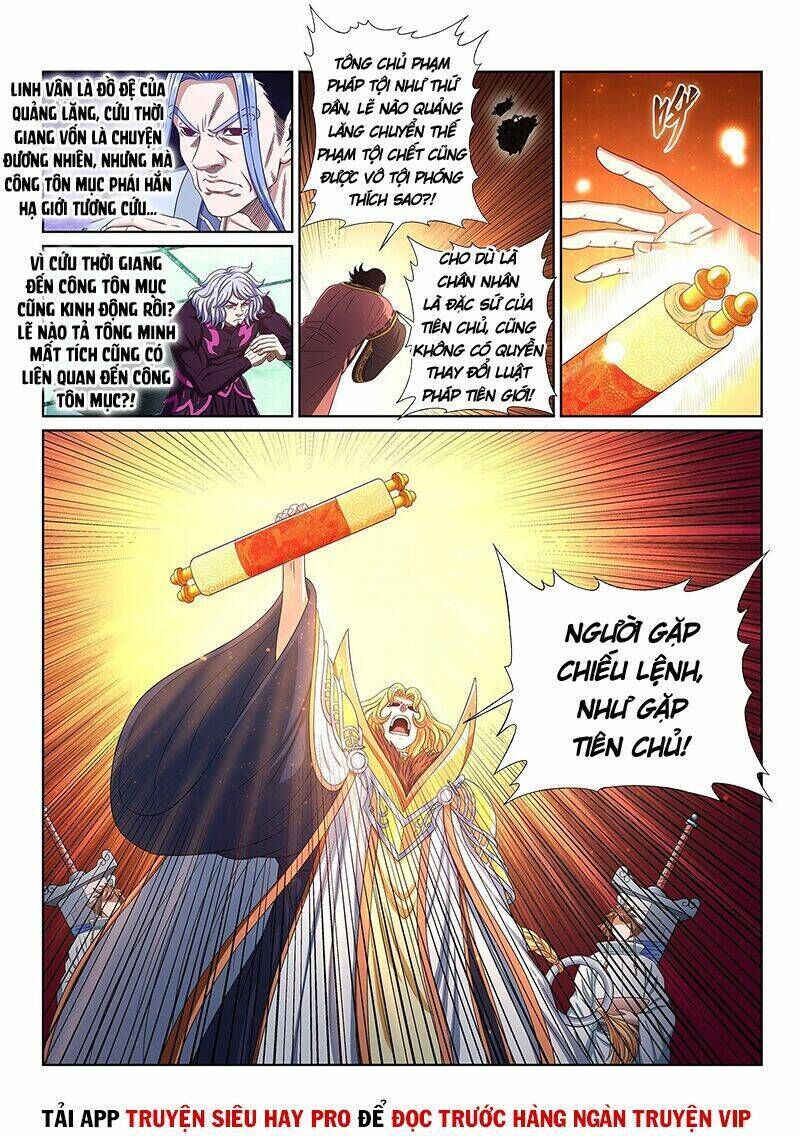 ta là đại thần tiên chapter 490 - Trang 2