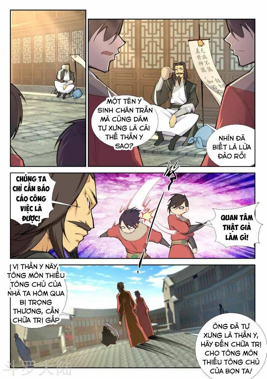 nghịch thiên tà thần chapter 77 - Trang 2