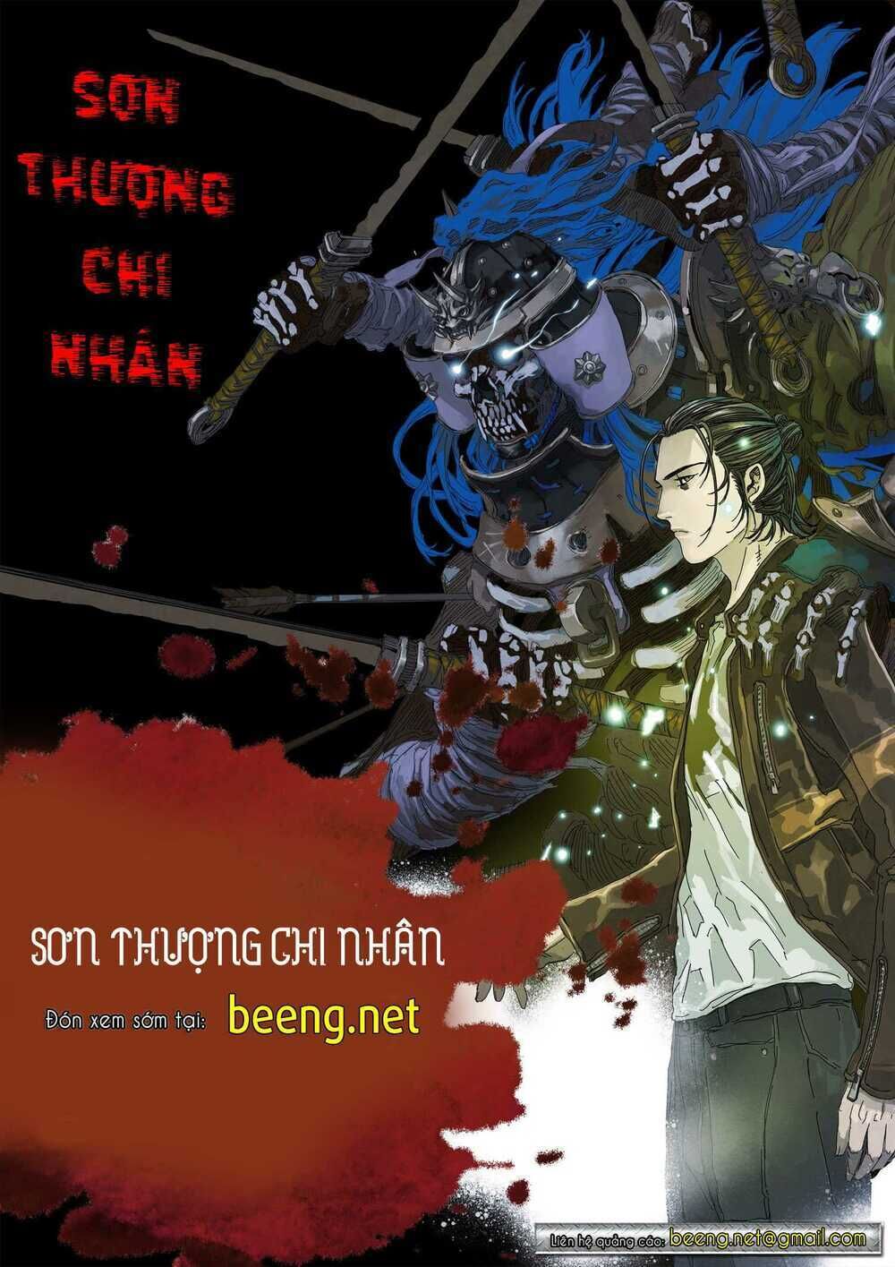 sơn thượng chi nhân chapter 0 - Next chapter 1