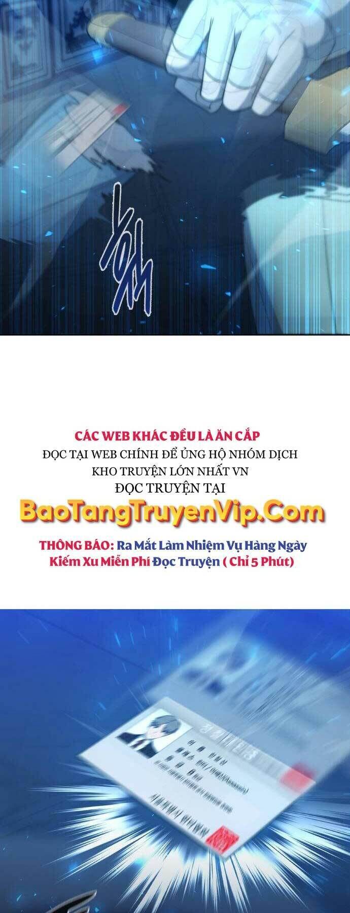 thợ tạo tác vũ khí chapter 17 - Trang 1