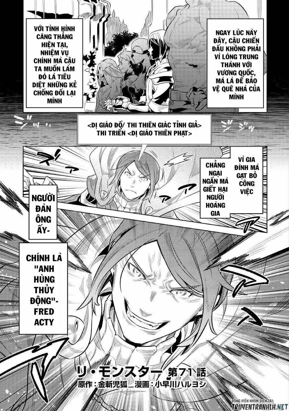 re:monster chapter 71 - Trang 2