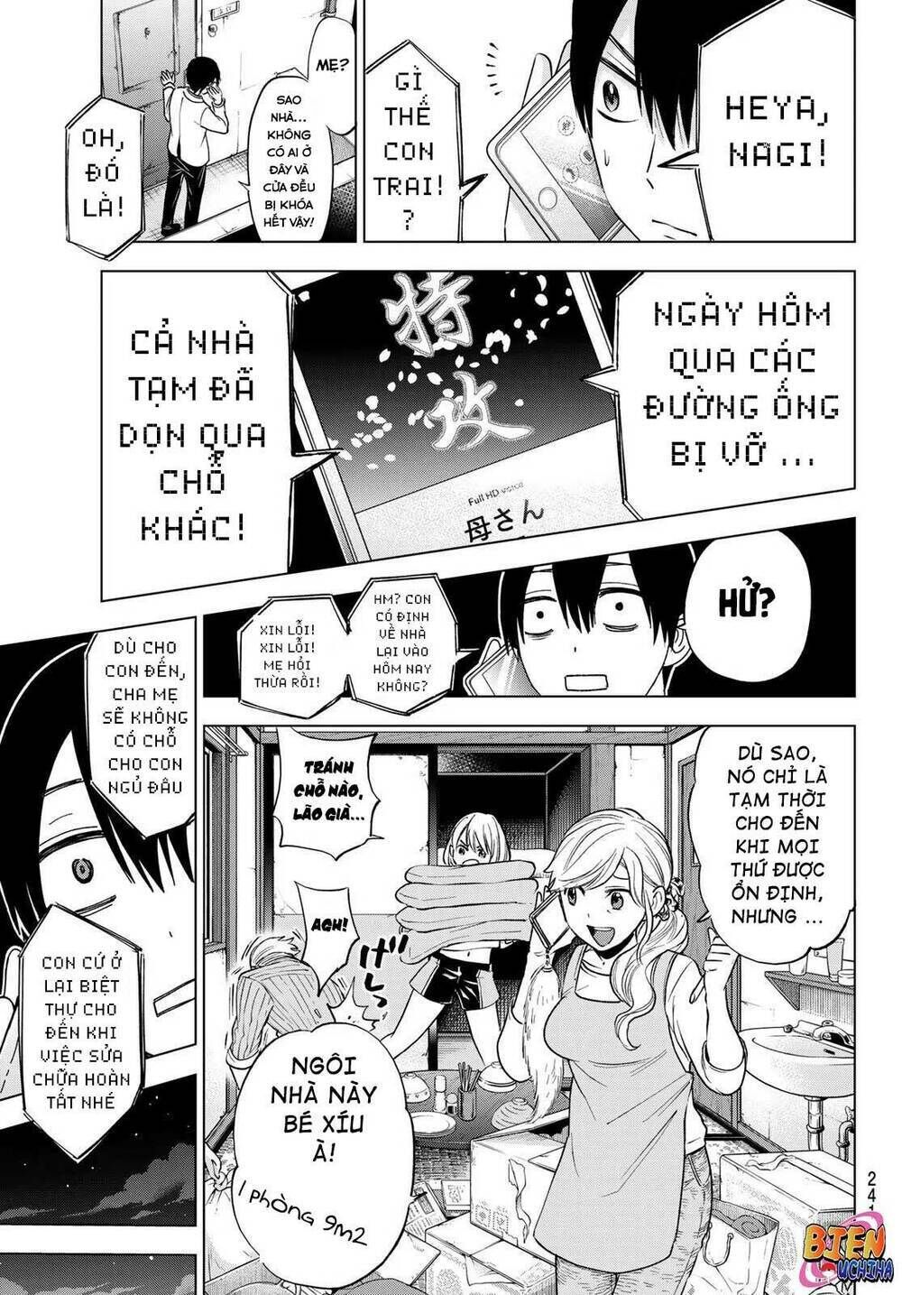 kakkou no iinazuke chapter 7 - Trang 2