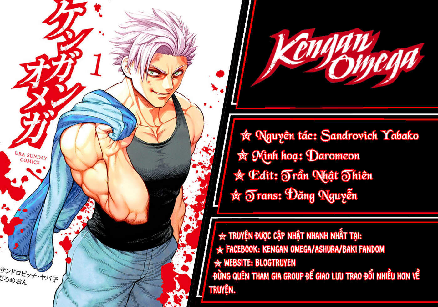 kengan omega Chapter 208 - Trang 2