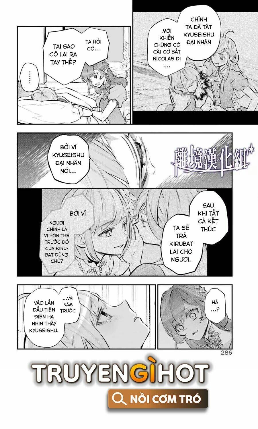 tales of reincarnation in maydare chapter 31 - Trang 2